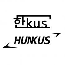 韓文 kus HUNKUS 設計字