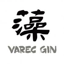 藻 VAREC GIN 設計字