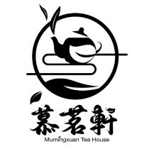 慕茗軒 Mumingxuan Tea House 及圖