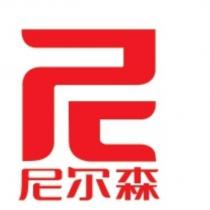 尼 尼爾森及圖
