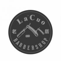 老厝 La'Cuo BARBERSHOP 及圖