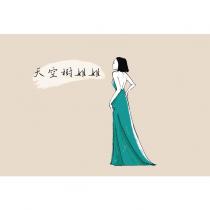 天空樹姐姐及圖