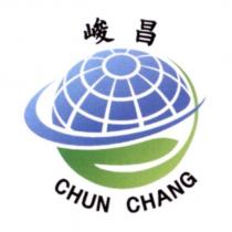 峻昌 CHUN CHANG 及圖