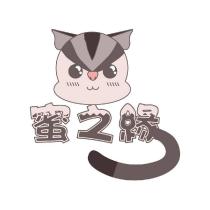 蜜之緣及圖