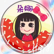 朵娜現烤甜甜圈