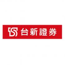 台新證券及圖