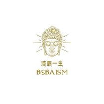 波霸一生 BOBAISM 及圖