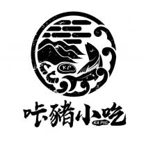 咔豬小吃 KA PIG 及圖