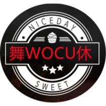 舞休 WOCU NICEDAY SWEET 及圖