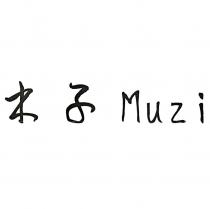 木子 Muzi