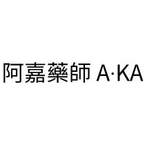阿嘉藥師 A ∙ KA