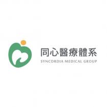 同心醫療體系 SYNCORDIA MEDICAL GROUP 及圖