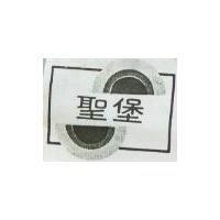 聖堡及圖
