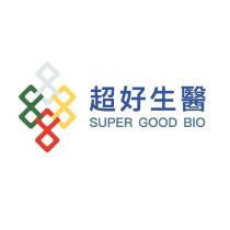 超好生醫 SUPER GOOD BIO 及圖