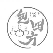 包四方 BAO'S FUN 及圖