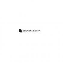 品創空間設計工程有限公司 P&C Create Design and Renovation Ltd.及品字設計圖