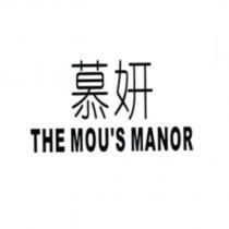 慕妍 THE MOU'S MANOR