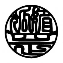 狐媚罡設計圖