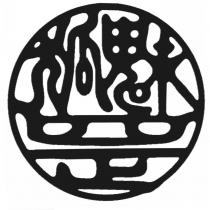 狐魅罡設計圖