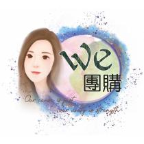 We 團購 Our cause is just, our unity is strength 及圖