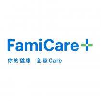 FamiCare 你的健康 全家 Care 及圖
