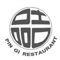 品吉 PIN GI RESTAURANT 及圖