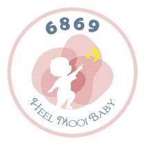 HEEL MOOI BABY 6869 及圖