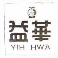 益華及圖