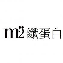 m2 纖蛋白