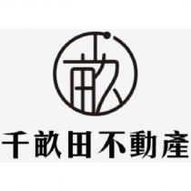 千畝田不動產及畝設計圖