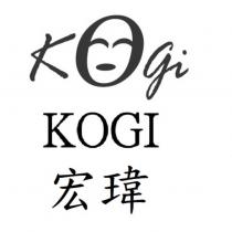 宏瑋 KOGI 及圖