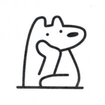 狗設計圖