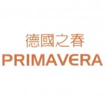 德國之春 PRIMAVERA