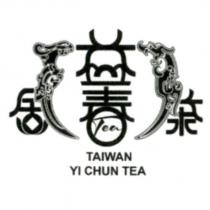 益春茶舍 TAIWAN YI CHUN TEA 及圖