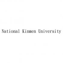 National Kinmen University