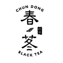 春苳 CHUN DONG BLACK TEA 紅茶及圖