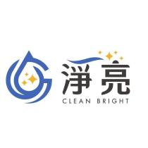 淨亮 CLEAN BRIGHT 及設計圖
