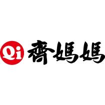 Qi 齊媽媽
