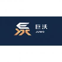 巨沃 JUWO 及圖