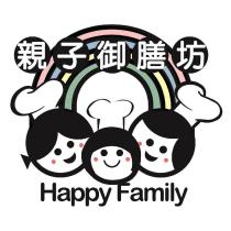 親子御膳坊 Happy Family 及圖