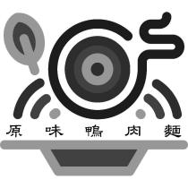 原味鴨肉麵及圖