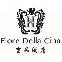 Fiore Della Cina 雲品酒店及圖