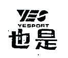 也是 YESPORT 及圖 