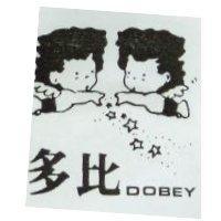 多比 DOBEY 及圖 