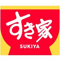 すき家 SUKIYA 及圖