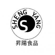 昇陽食品 SHENG YANG 及圖
