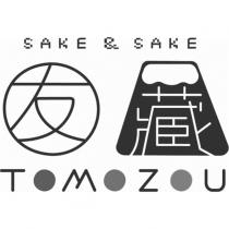 友藏 TOMOZOU SAKE&SAKE 及圖