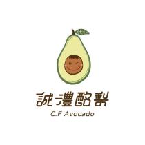 誠灃酪梨 C.F Avocado 及圖