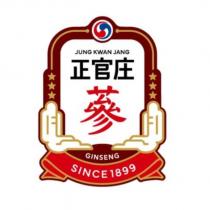 正官庄 JUNG KWAN JANG 及圖