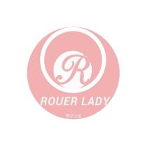 R ROUER LADY 柔兒小姐 及圖
